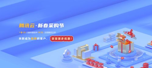 西安易網 引領互聯(lián)網品牌營銷與銷售新潮流